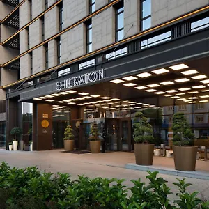 Sheraton Center Hotel Stambuł